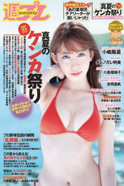 我在他乡挺好的电视剧